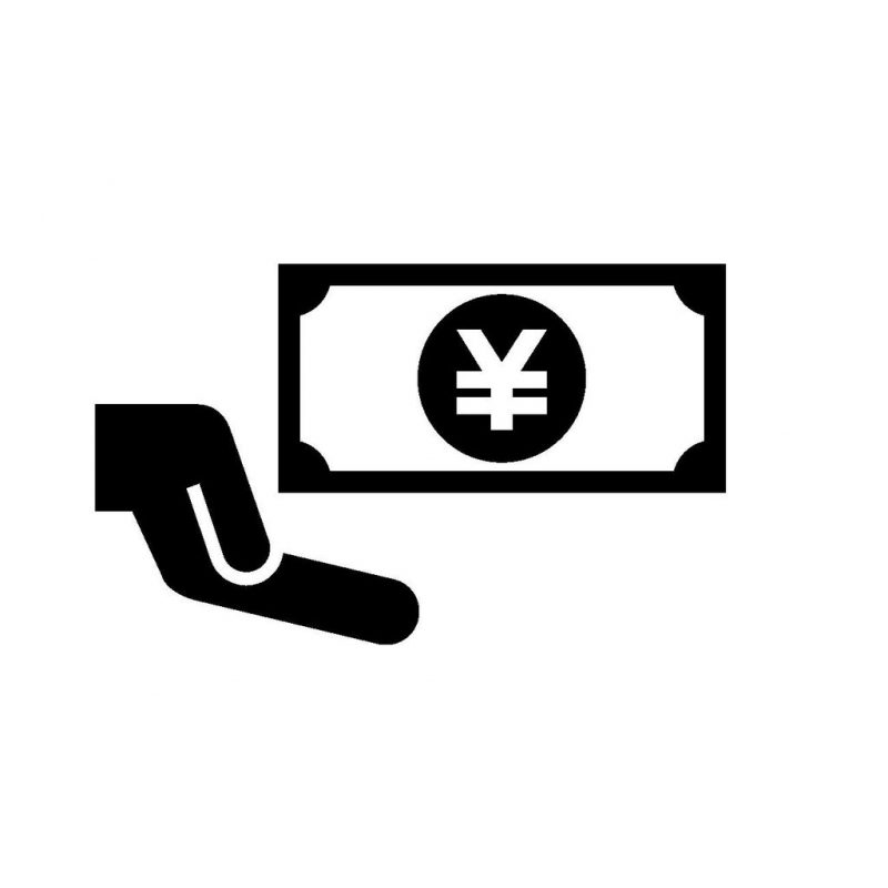 手に乗るお金イラスト